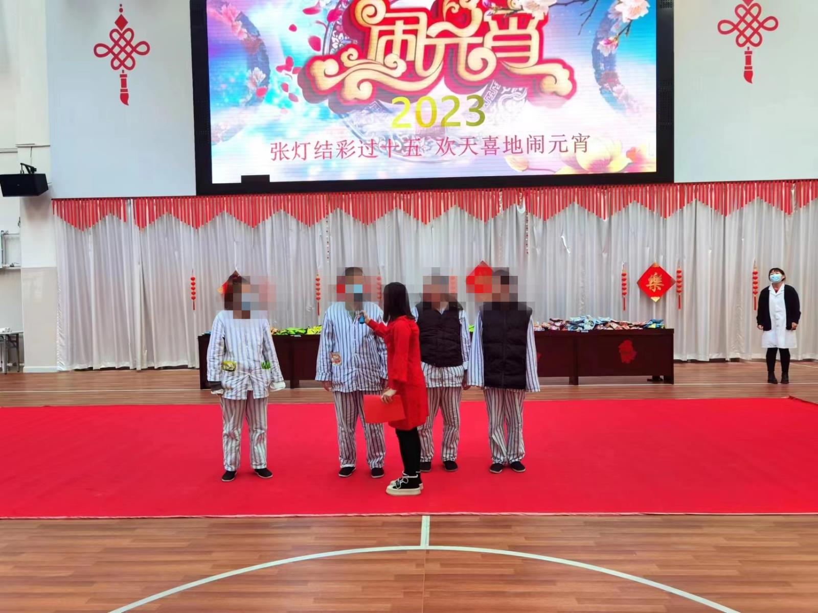 微信图片_202302031126458.jpg