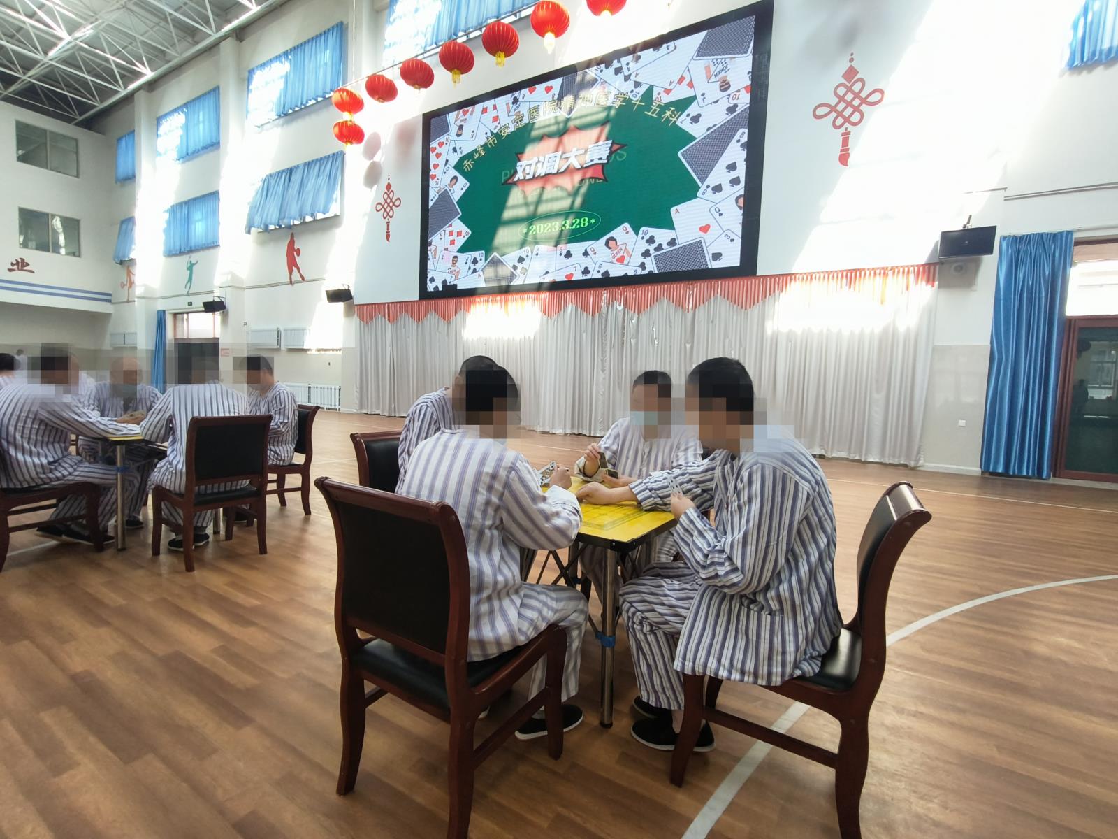 微信图片_20230403092348.jpg 微信图片_20230403092348.jpg