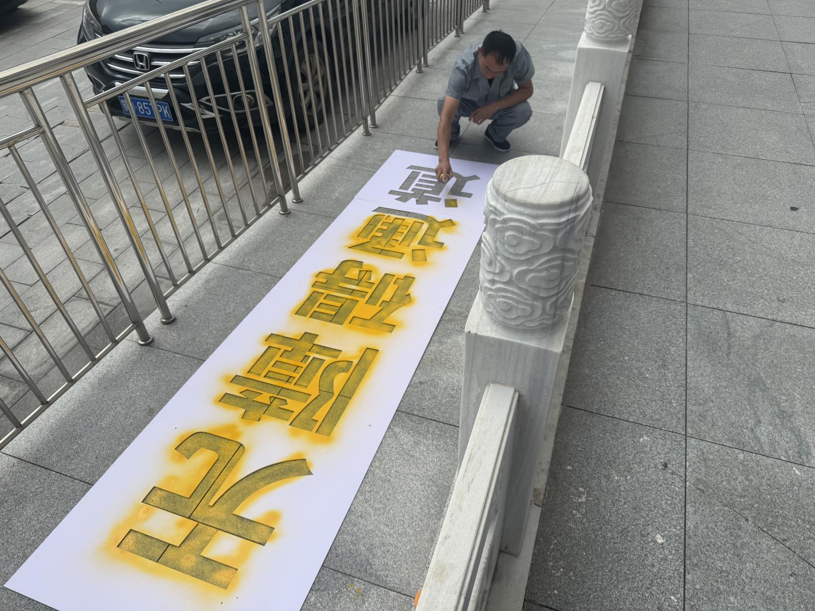 2c39ed9a-eeda-492d-b319-cbe414b72c8b.jpg