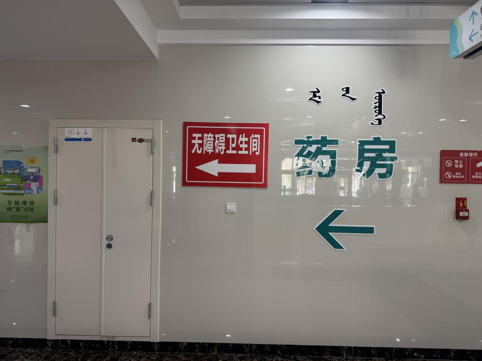 73de133b-ca02-4257-8a60-8fb65378ab9f.jpg
